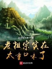 地府探寻怎么过