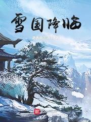 极限培育计划