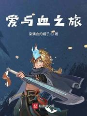 一觉醒来发觉自己是个什么鬼东西