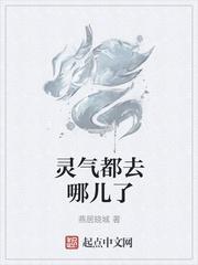 超凡纪元录
