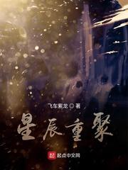 奇灵簿