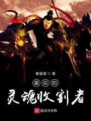 玄天斗罗