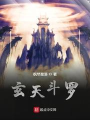雾里挑灯看剑