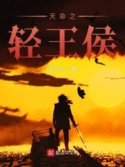 得到超能力的我却不是主角