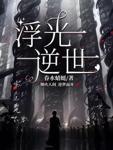 女儿高考后，我让位给了他的初恋