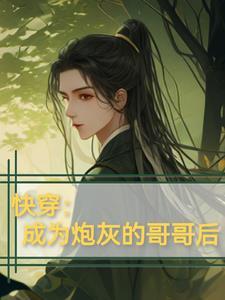 四月清和