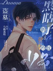 海上雾