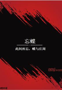 我是正经导游