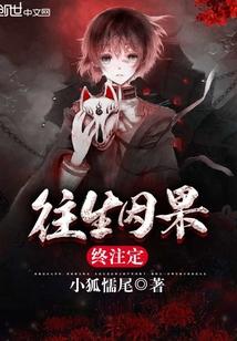 奇迹筑境