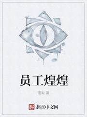 从数据面板开始横扫乱世