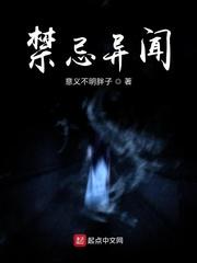穿梭万界：从成为S级强者开始