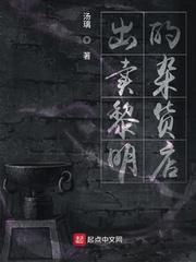 隔壁真的有外星人
