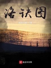 修仙从赚取灵石开始
