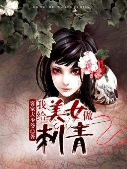 最后战线之黎明曙光