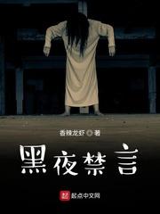 中二杀手活在未来