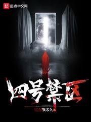 诸天自秦时明月开始