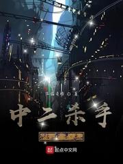 从末世开始的穿越之旅