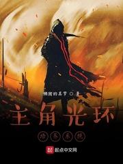 奥特之怪兽牧场
