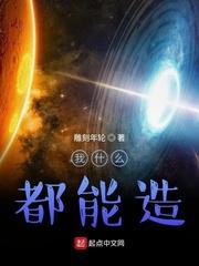 红警使我崛起末日