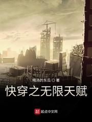 成亲后夜夜守空房，提和离他却跪下了