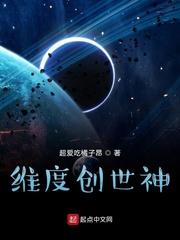 从一只猴子开始进化