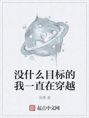霍格沃茨的福尔摩斯：梅林之后
