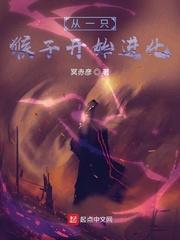 天星法则