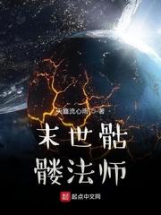 我加载了低分系统