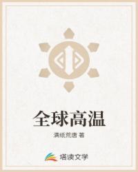 返回N星系