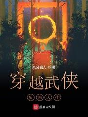主角好难