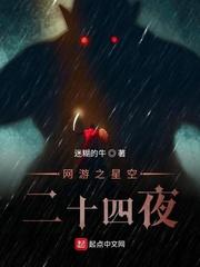 关于在星海做游戏奸商这件事