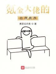 我的世界世纪之书