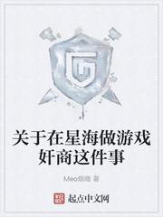 百里玄策