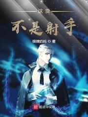 北唐