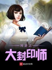 系统逼我收破烂，我却反手造出歼星舰