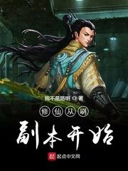 无限战斗试炼