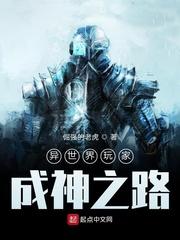 非我族皆诛