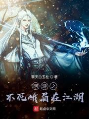 半粒心