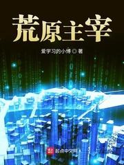 莫路无人