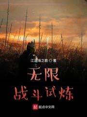 大神国