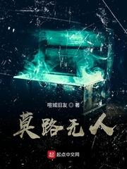 暴君的伟大
