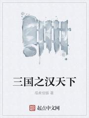燕尘