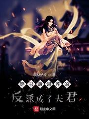 南明北归