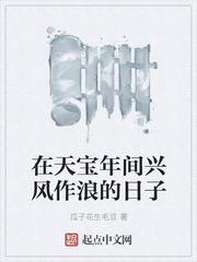 全民分身时代