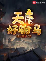 柔情杀手在校园