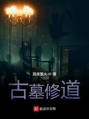 青山是我第二家