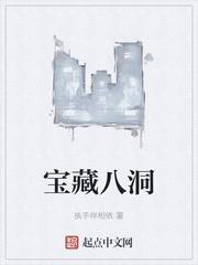 该选法拉利还是自行车呢