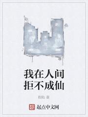 一手掌生死，一剑断万古苏铭渊赵凌