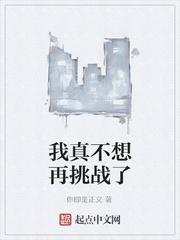 苏铭渊赵凌