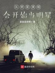 恶魔觉醒游戏